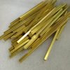 BOXIQUAN Brass Square Rod 500mm H59 Brass Bar 1mm-3mm Sizes-3